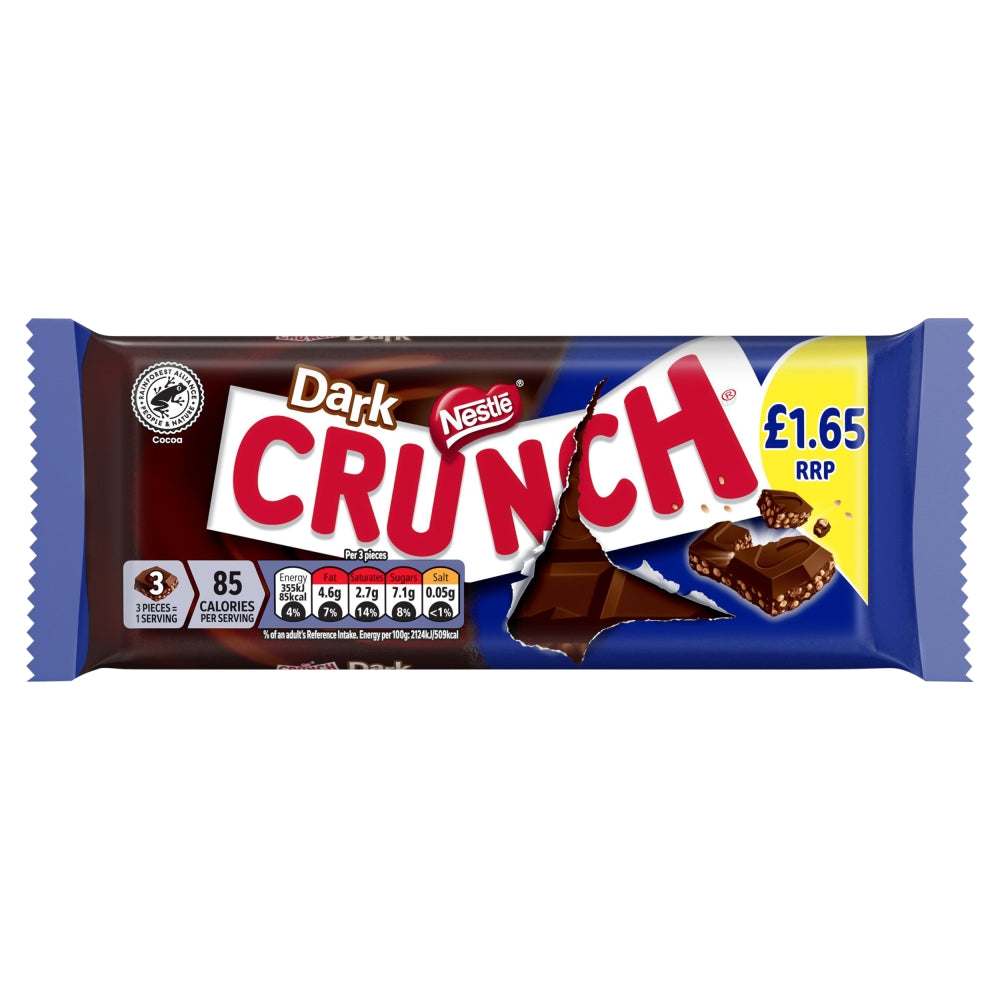 CRUNCH DARK BLOCK 20 x 100G £1.65