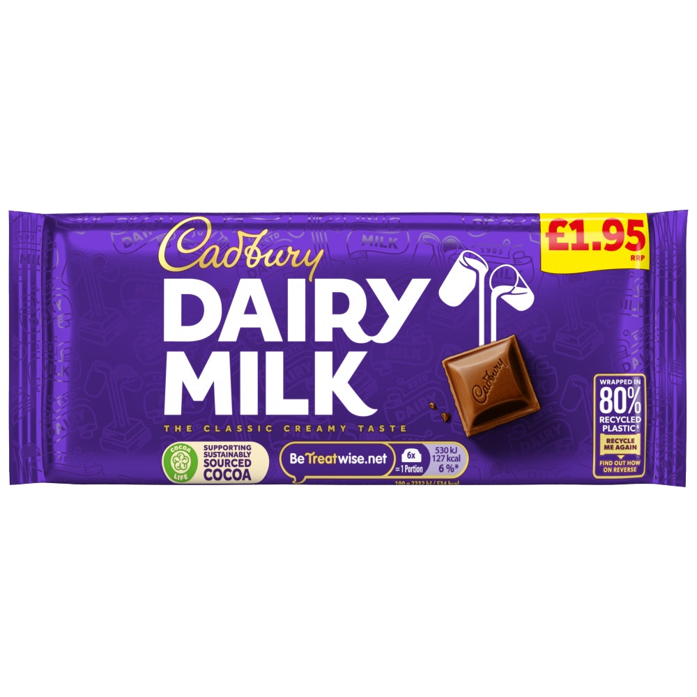 CADBURY BLOCKS DAIRY MILK STANDARD 22X95G £1.95