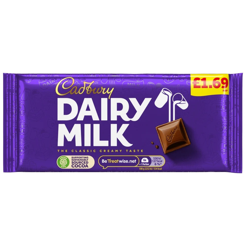 CADBURY BLOCKS DAIRY MILK STANDARD 22X95G £1.95