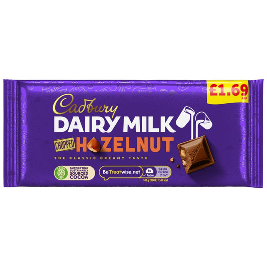 CADBURY BLOCKS  DAIRY MILK CHOPPED HAZELNUT 22X95G £1.69