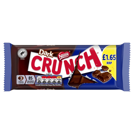 CRUNCH DARK BLOCK 20 x 100G £1.65