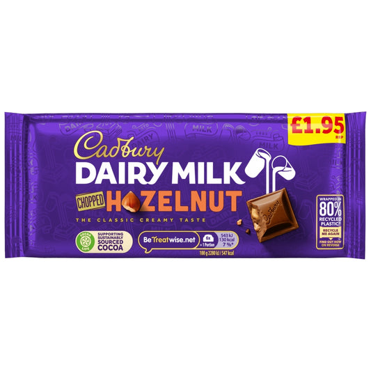 CADBURY BLOCKS  DAIRY MILK CHOPPED HAZELNUT 22X95G £1.95
