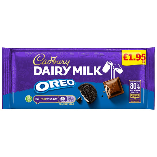 CADBURY BLOCKS  DAIRY MILK OREO 17X120G £1.95